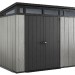 Сарай Артисан 9х7 (279 х 216 см) купить в Чите