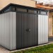 Сарай Артисан 9х7 (279 х 216 см) купить в Чите