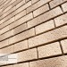 Фасадная панель Ю-пласт Стоун Хаус S-Lock Клинкер Балтик пустыня купить в Чите