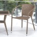 Комплект плетеной мебели AFINA из иск. ротанга T25B/Y137C-W56 Light Brown 2Pcs купить в Чите