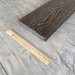Террасная доска Latitudo Solid 150х21 Венге (Полнотелая) купить в Чите