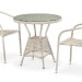 Комплект плетеной мебели AFINA из иск. ротанга T705ANT/Y137C-W85 Latte 2Pcs купить в Чите