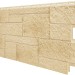 Фасадная панель VOX Sandstone (Сандстоун) кремовый купить в Чите