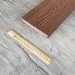 Террасная доска Latitudo Solid 150х21 Каштан (Полнотелая) купить в Чите