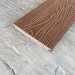 Террасная доска Latitudo Solid 150х21 Каштан (Полнотелая) купить в Чите
