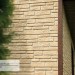 Фасадная панель Ю-пласт Стоун Хаус S-Lock Таганай речной купить в Чите