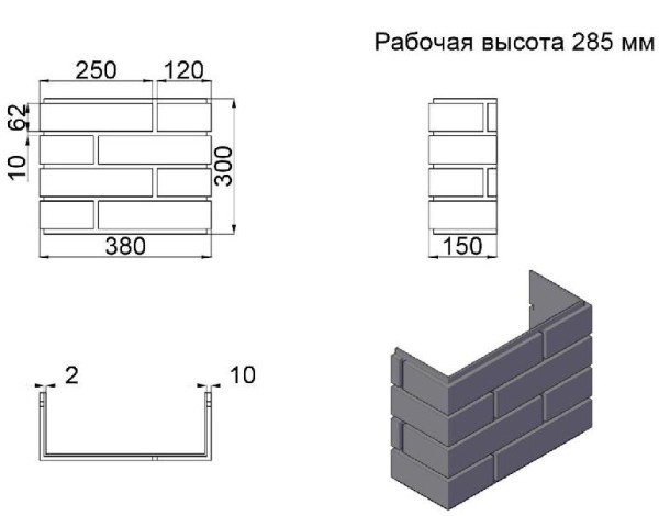 ПИКС графит купить в Чите