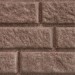 Сайдинг BRICKHOUSE коричневый купить в Чите