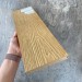 Террасная доска Latitudo Solid 150х21 Орех (Полнотелая) купить в Чите