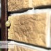 Фасадная панель Ю-пласт Стоун Хаус S-Lock Таганай дикий купить в Чите