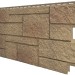 Фасадная панель VOX Sandstone (Сандстоун) светло коричневый купить в Чите