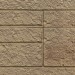 Фасадная панель VOX Sandstone (Сандстоун) светло коричневый купить в Чите