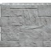 Фасадная панель 3D фактура ДАЧНЫЙ, Туф 3D Светло - серый купить в Чите