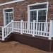 Перила ДПК GardenParkett Белый купить в Чите