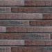 Фиброцементные панели КАНЬОН коллекция Ригель - 44 купить в Чите