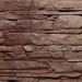 Фасадная панель FineBer, Скала, Желто-коричневый купить в Чите